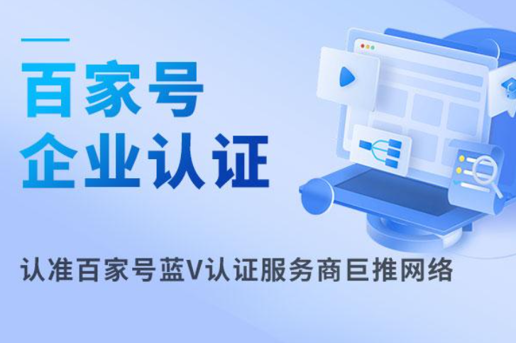 稳步行动